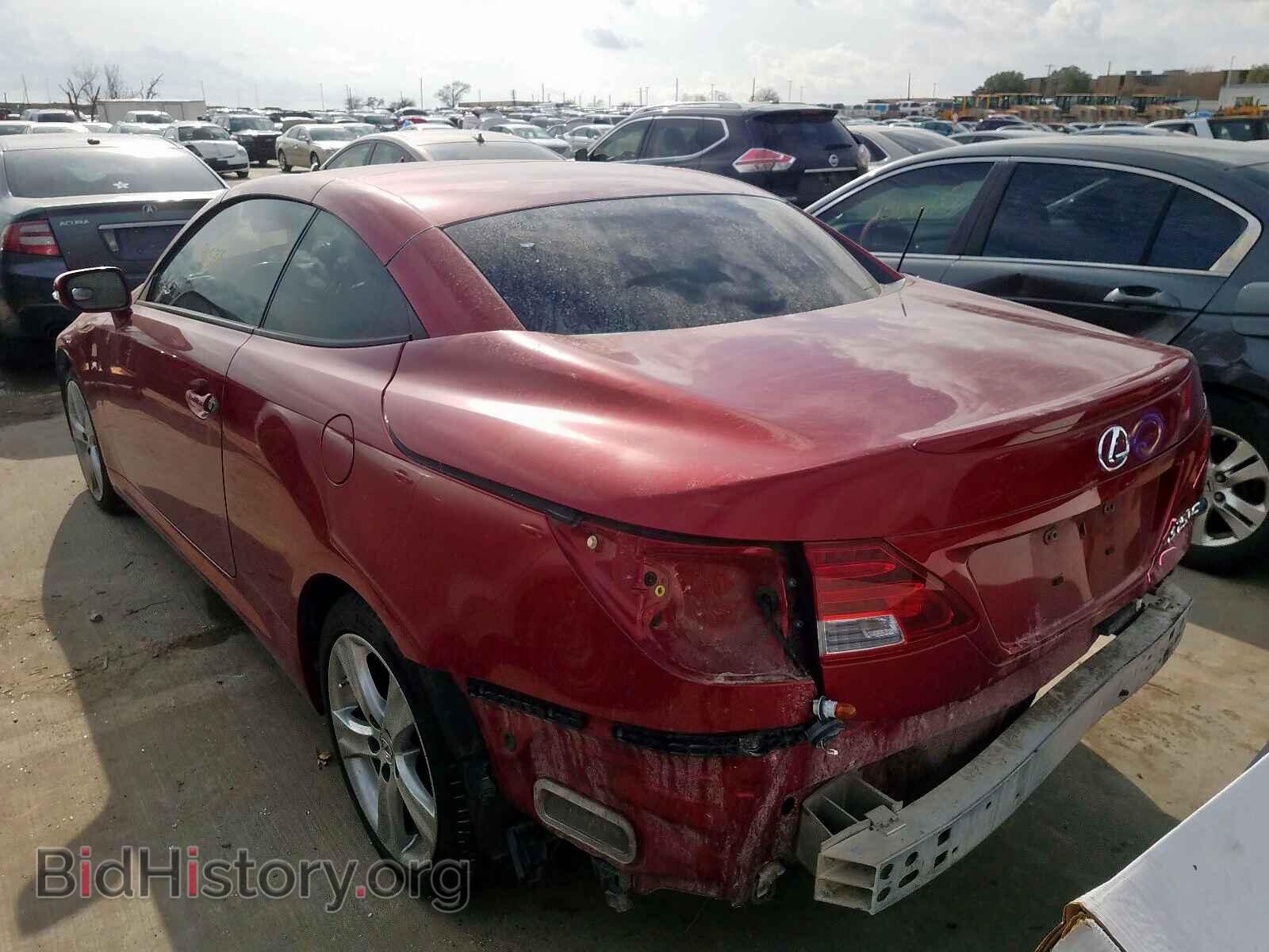 2012 LEXUS IS - VIN: JTHFF2C2XC2526404 - Фото 3