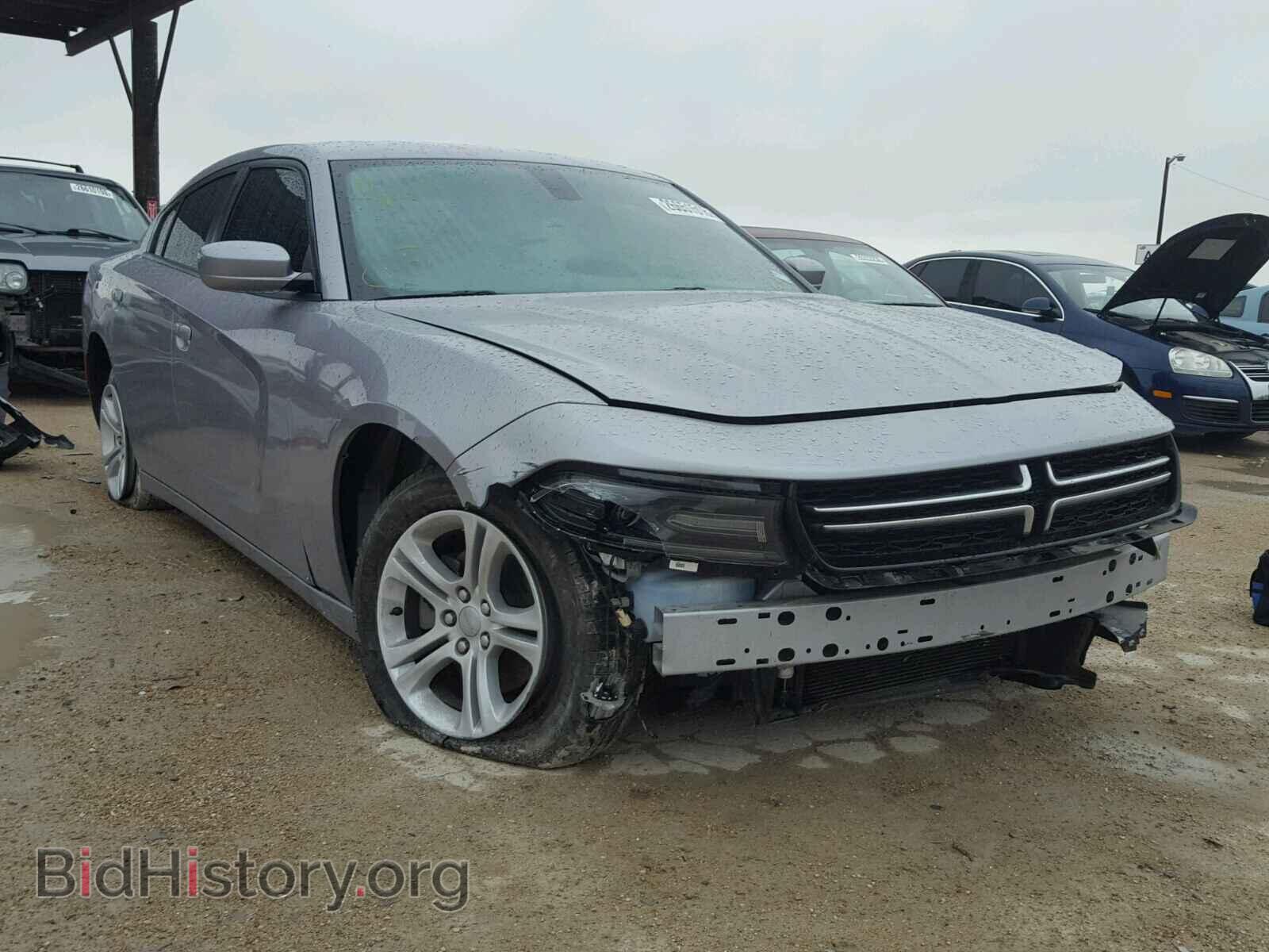 Фотография 2C3CDXBG2FH812736 - DODGE CHARGER 2015