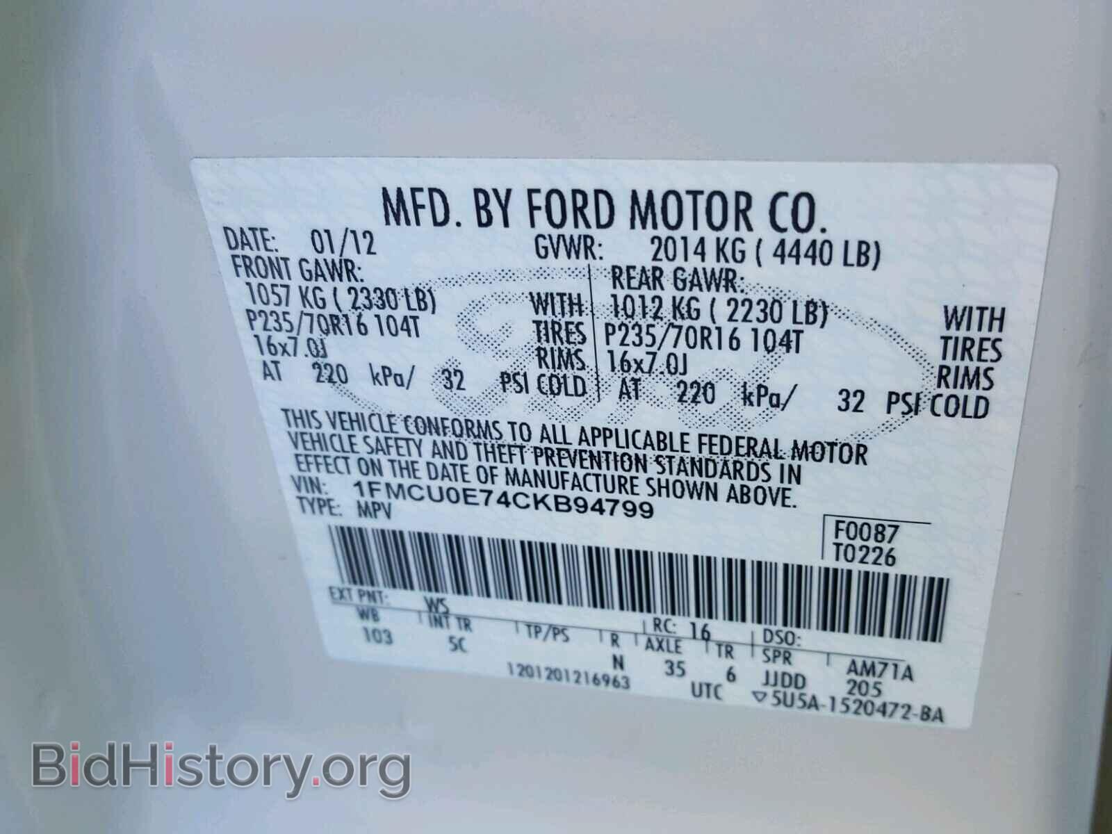2012 FORD ESCAPE - VIN: 1FMCU0E74CKB94799 - Фото 10