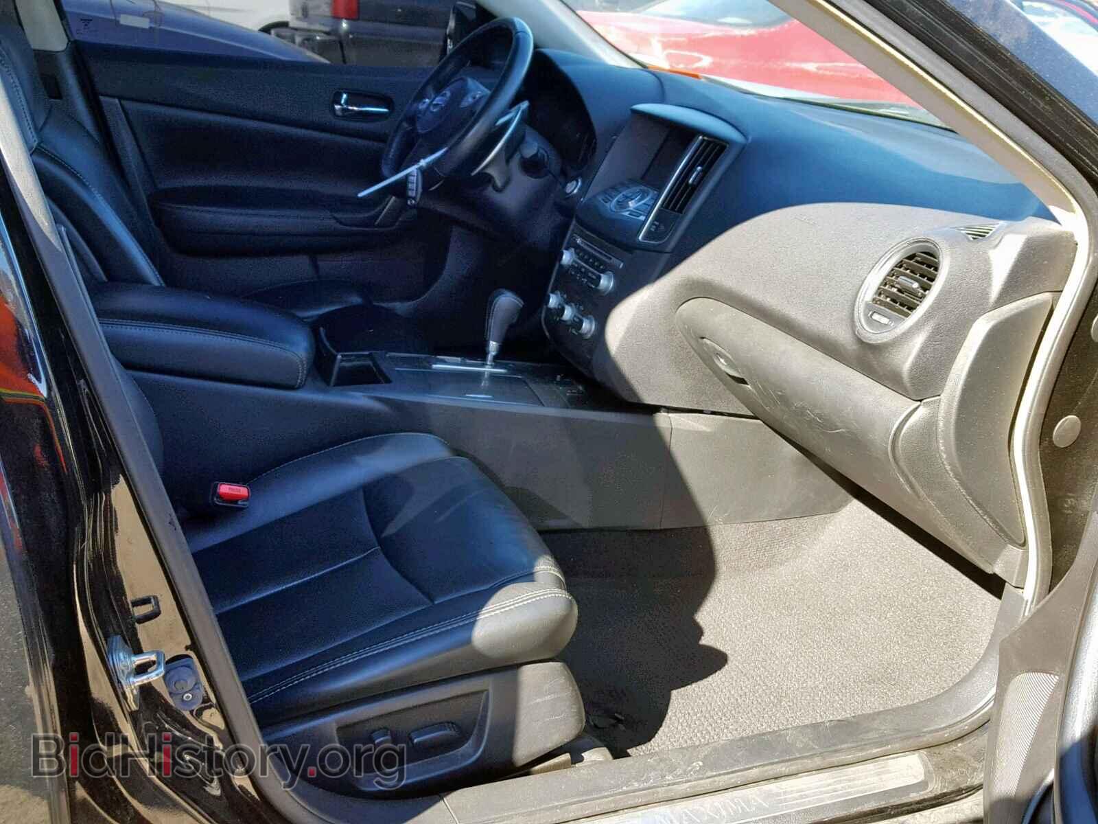 2014 NISSAN MAXIMA S - VIN: 1N4AA5AP9EC494865 - Фото 5