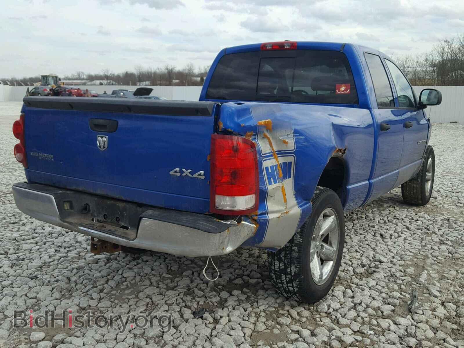 2007 DODGE RAM 1500 - VIN: 1D7HU18247S189744 - Фото 4