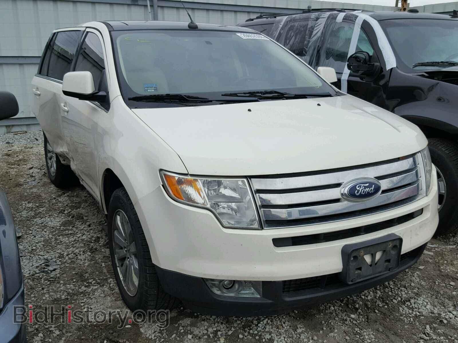 Фотография 2FMDK49CX8BB13685 - FORD EDGE 2008