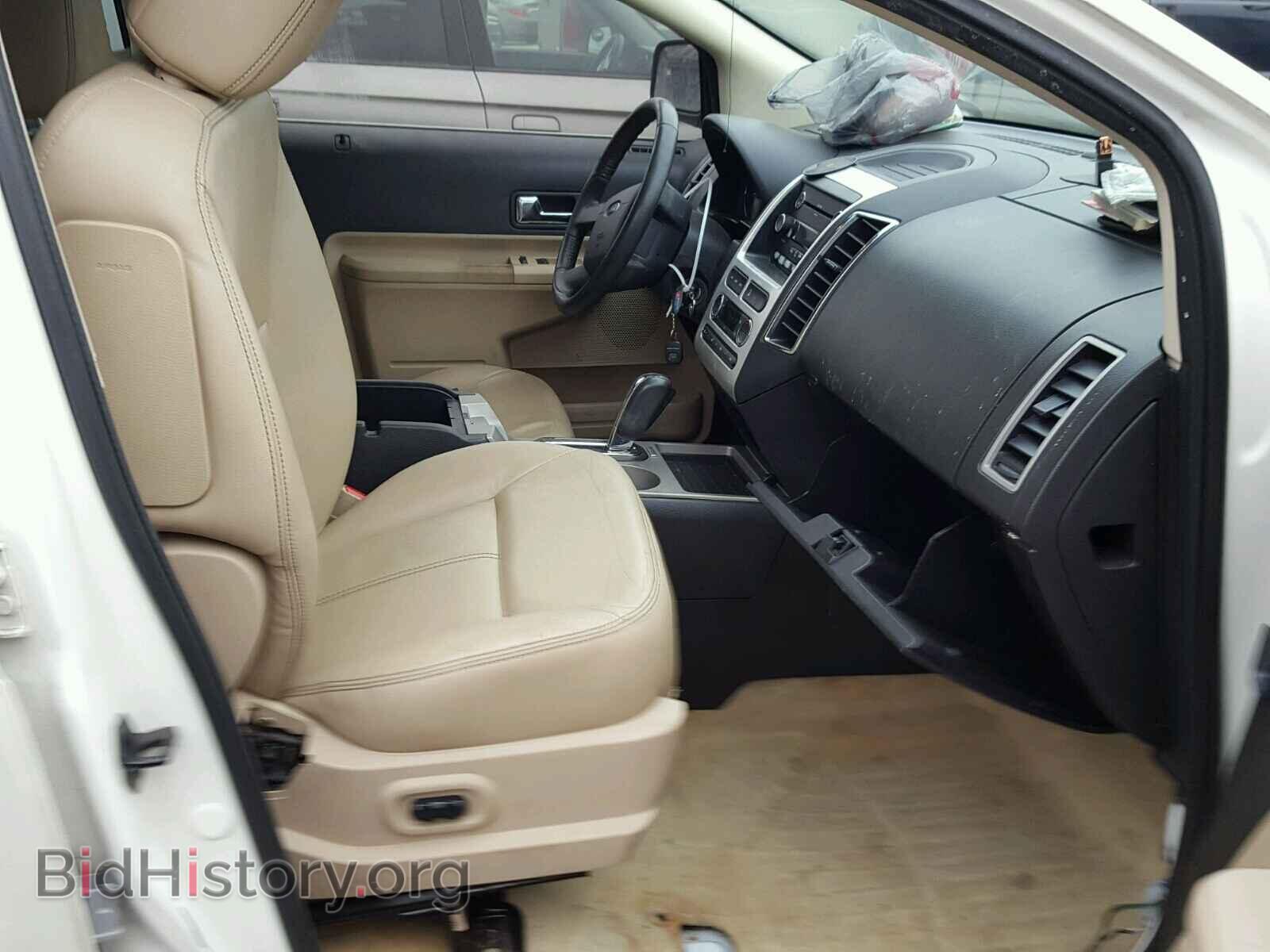 2008 FORD EDGE - VIN: 2FMDK49CX8BB13685 - Фото 5