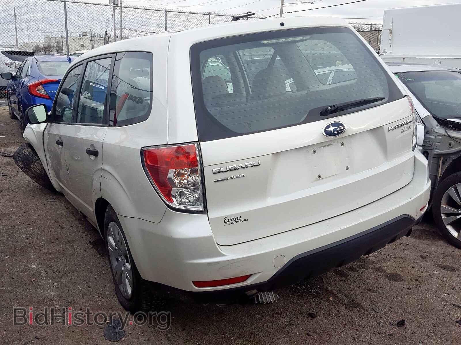 2011 SUBARU FORESTER - VIN: JF2SHAAC5BH707570 - Фото 3