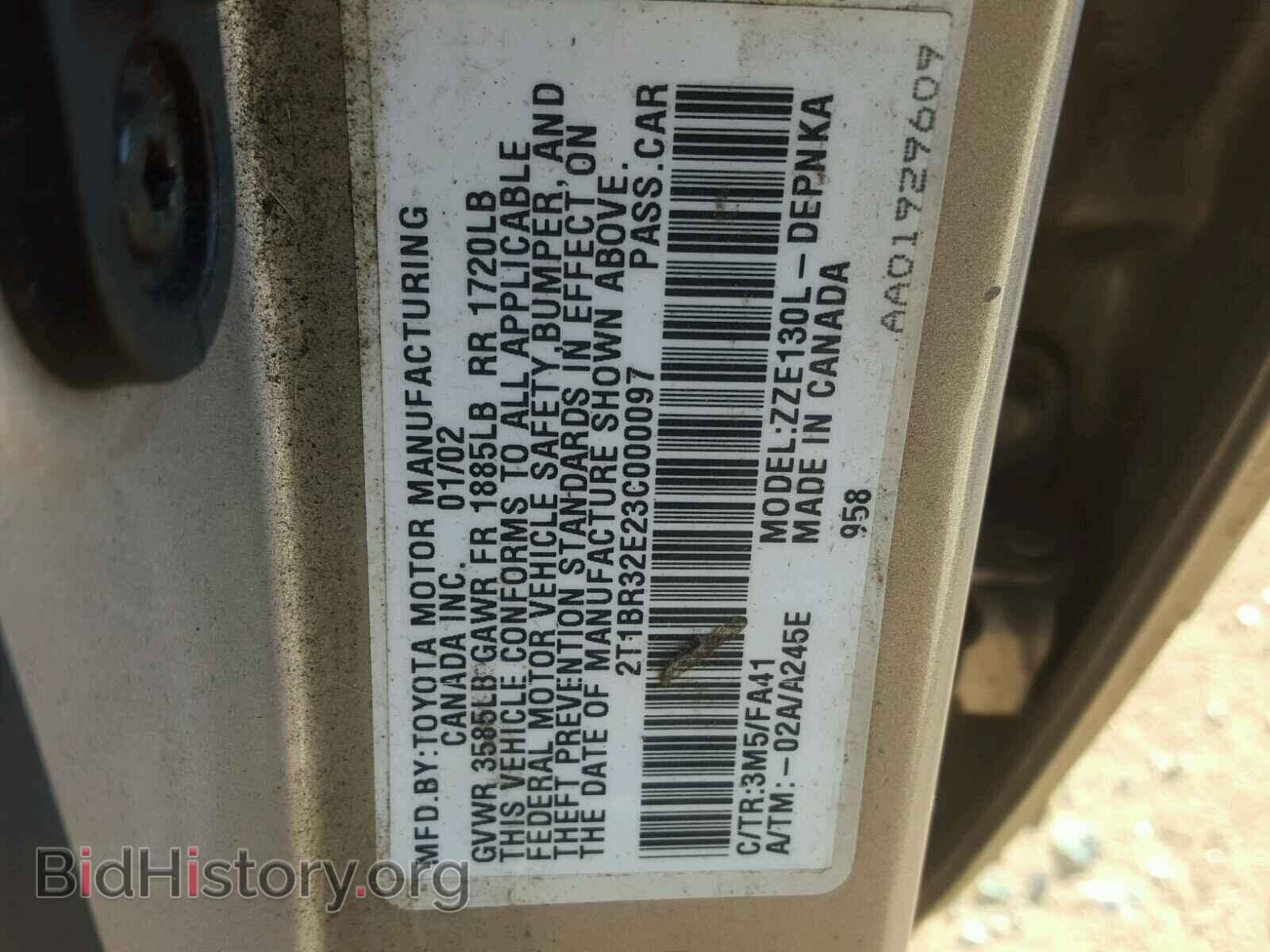 2003 TOYOTA COROLLA - VIN: 2T1BR32E23C000097 - Фото 10