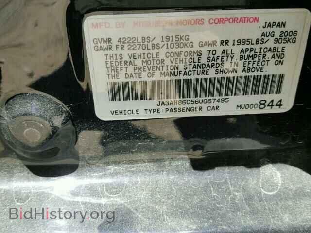 2006 MITSUBISHI EVO - VIN: JA3AH86C56U067495 - Фото 9