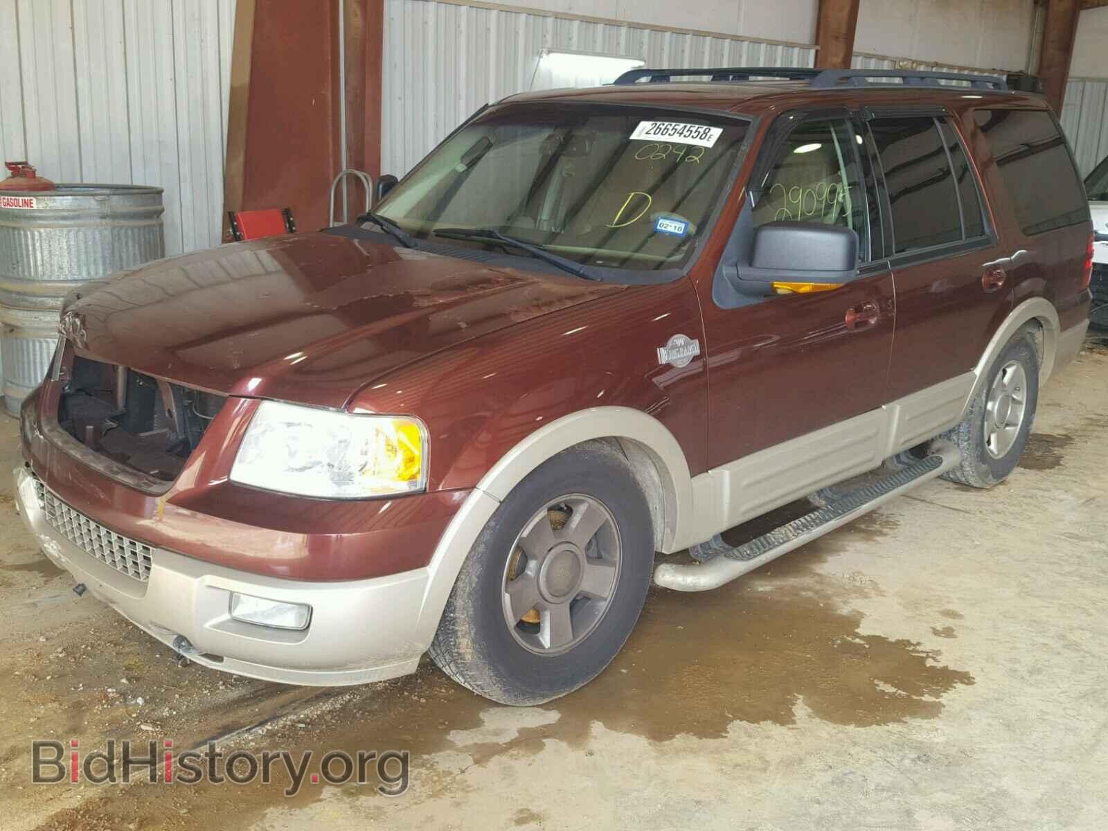 2006 FORD EXPEDITION - VIN: 1FMFU185X6LA70242 - Фото 2