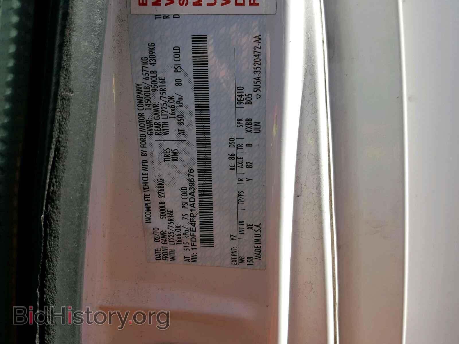 2010 FORD ECONOLINE - VIN: 1FDFE4FP1ADA39676 - Photo 10
