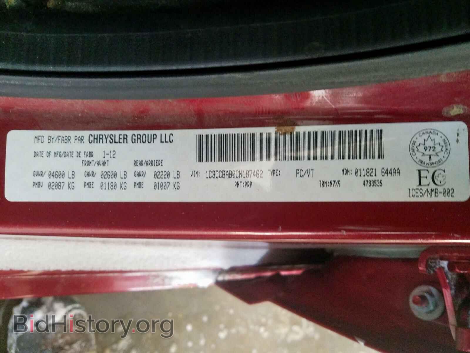2012 CHRYSLER 200 - VIN: 1C3CCBAB0CN187462 - Фото 10