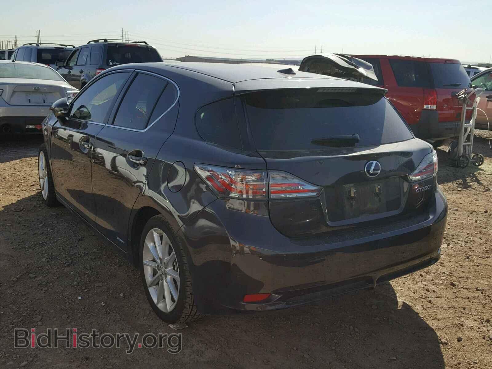 2013 LEXUS CT 200 - VIN: JTHKD5BH9D2137346 - Фото 3