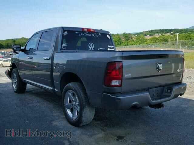 2012 DODGE RAM 1500 - VIN: 1C6RD7KT4CS239448 - Фото 3