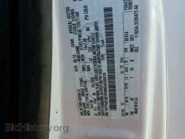 2011 FORD ECONOLINE - VIN: 1FTNE2EW2BDA08838 - Фото 10