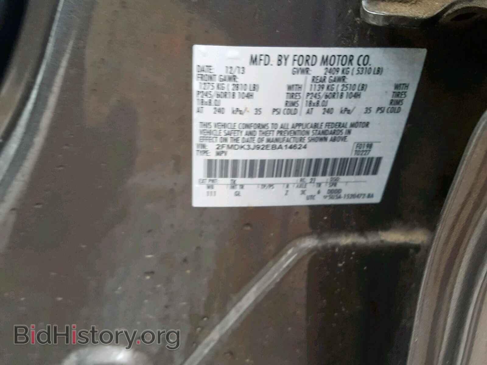 2014 FORD EDGE SEL - VIN: 2FMDK3J92EBA14624 - Photo 10