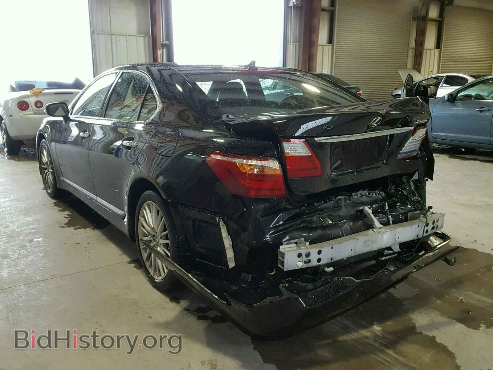 2012 LEXUS LS460 - VIN: JTHBL5EF8C5109354 - Фото 3