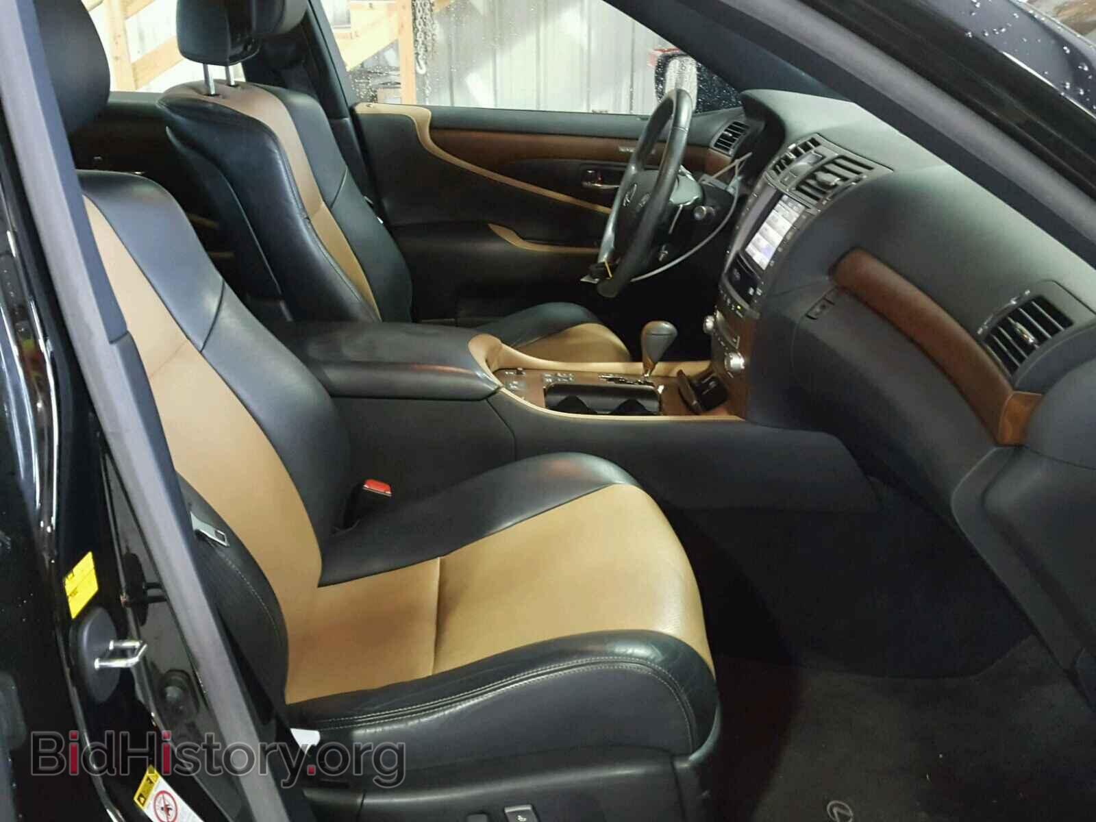 2012 LEXUS LS460 - VIN: JTHBL5EF8C5109354 - Фото 5