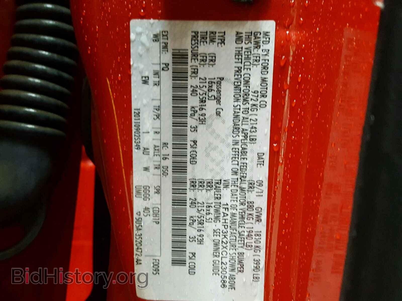 2012 FORD FOCUS - VIN: 1FAHP3K2XCL230586 - Photo 10