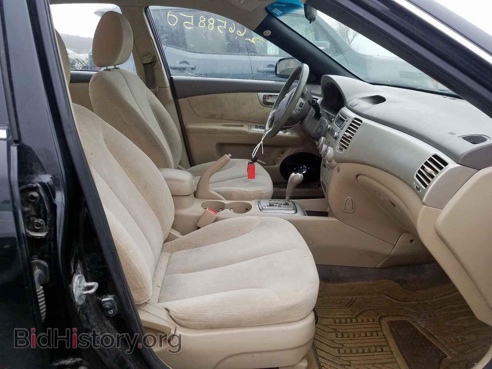 2008 KIA OPTIMA - VIN: KNAGE123085256485 - Фото 5
