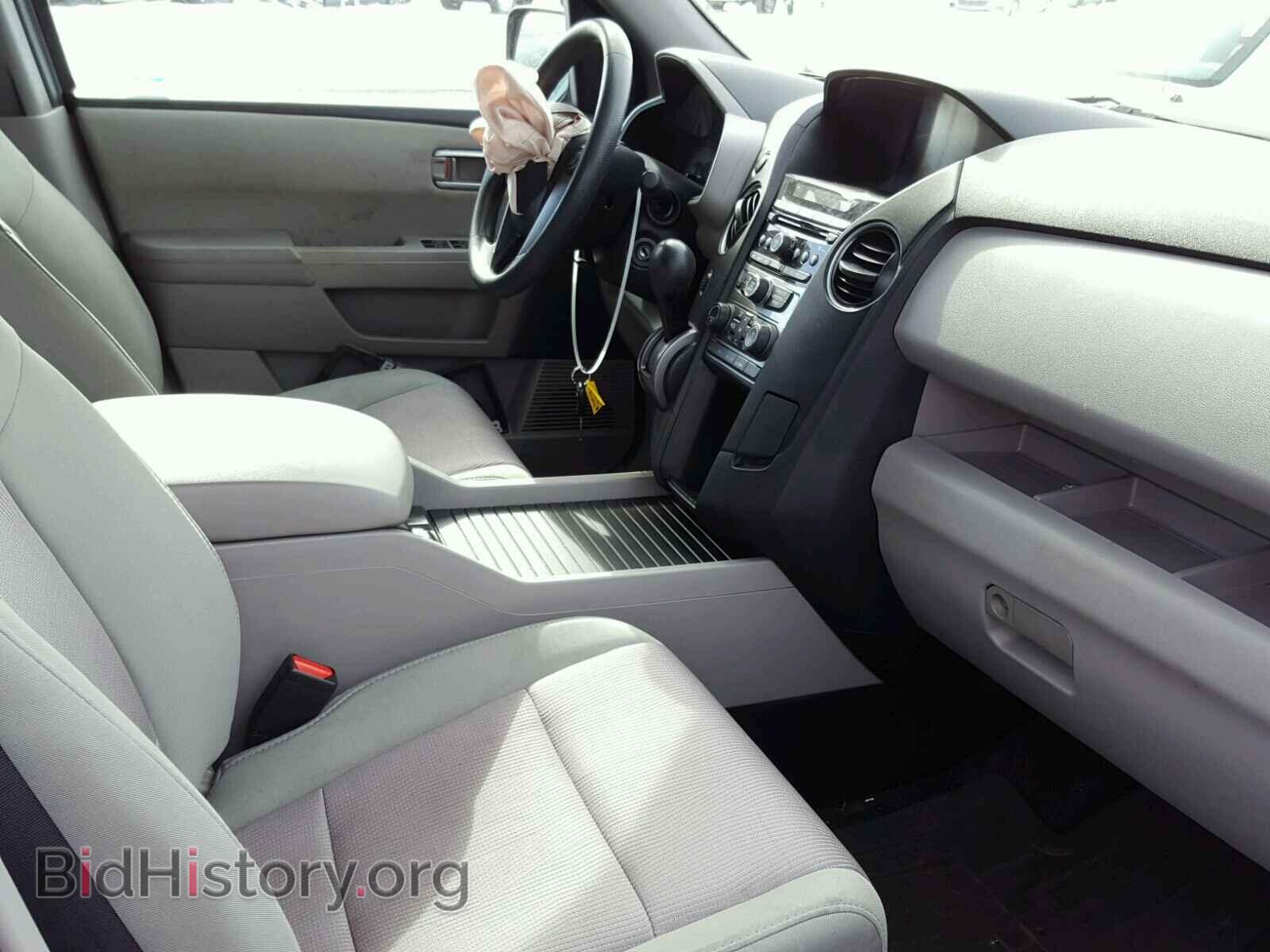 2014 HONDA PILOT - VIN: 5FNYF4H46EB052645 - Фото 5