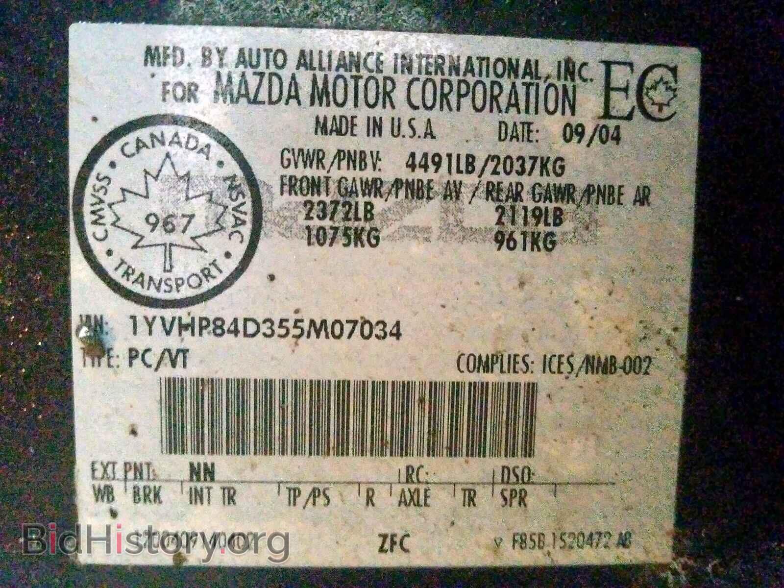 2005 MAZDA 6 - VIN: 1YVHP84D355M07034 - Фото 10