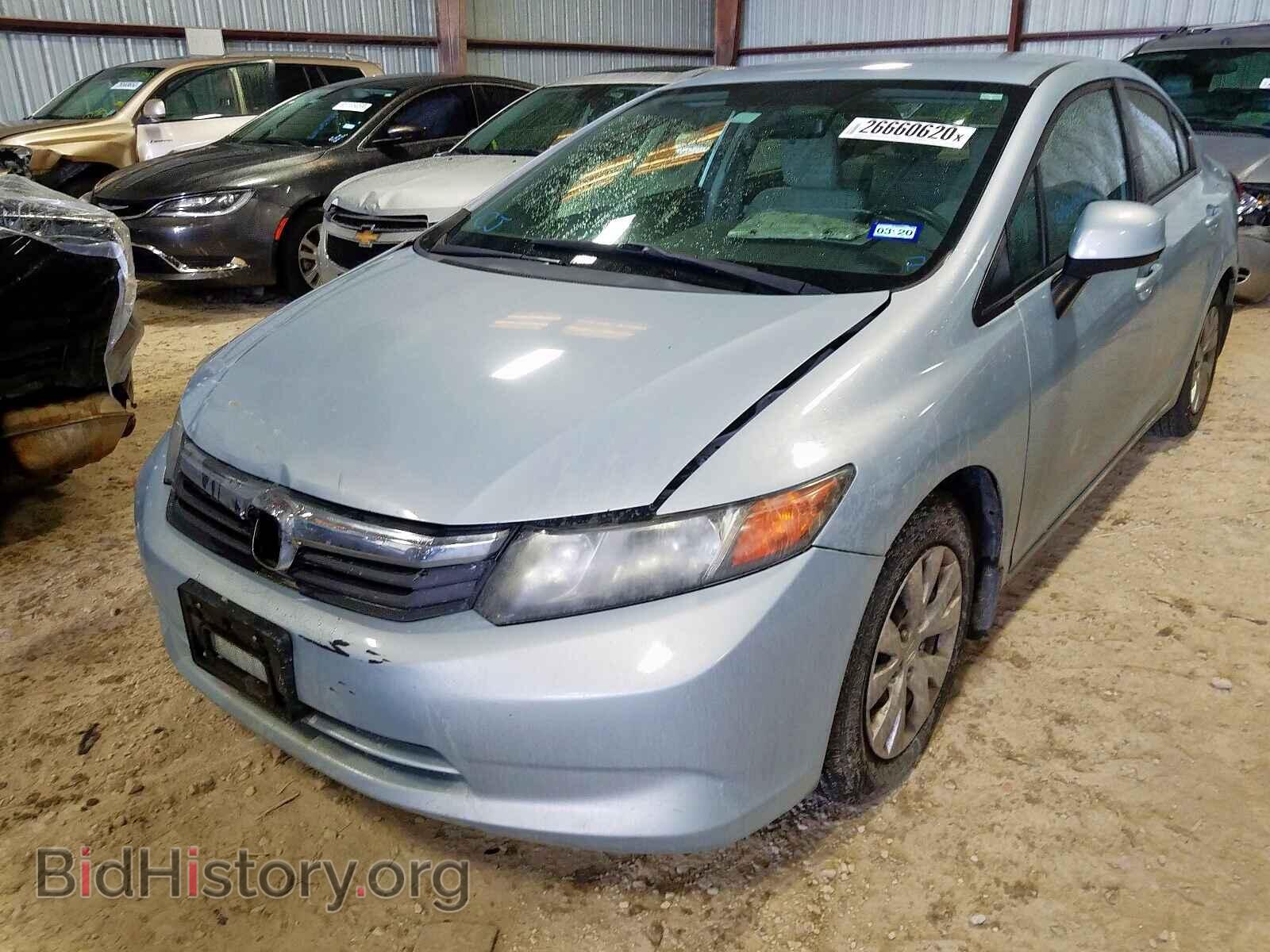 2012 HONDA CIVIC - VIN: 2HGFB2F52CH577052 - Photo 2