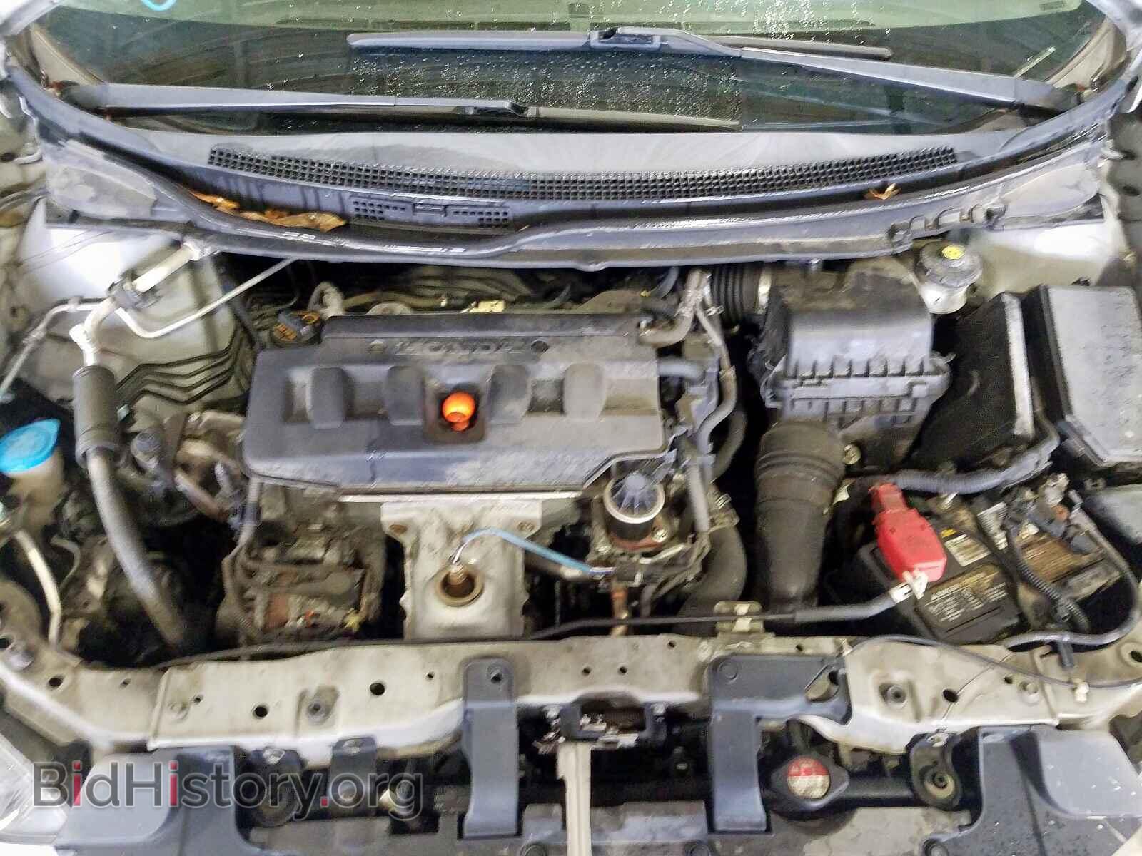 2012 HONDA CIVIC - VIN: 2HGFB2F52CH577052 - Photo 7