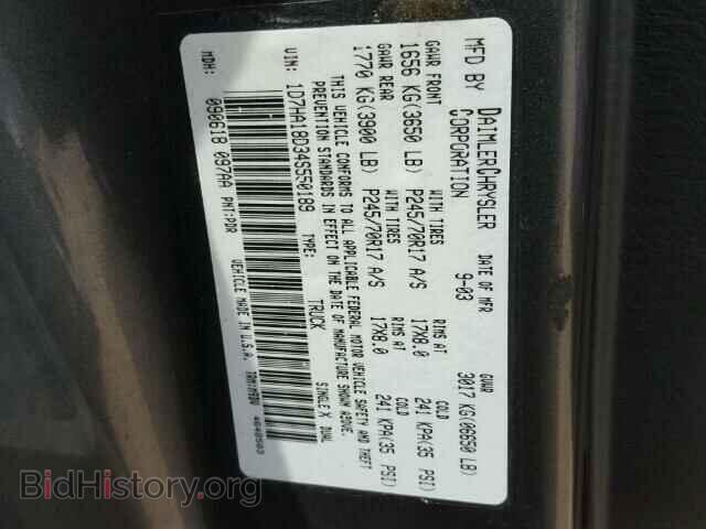 2004 DODGE RAM 1500 - VIN: 1D7HA18D34S550189 - Фото 10