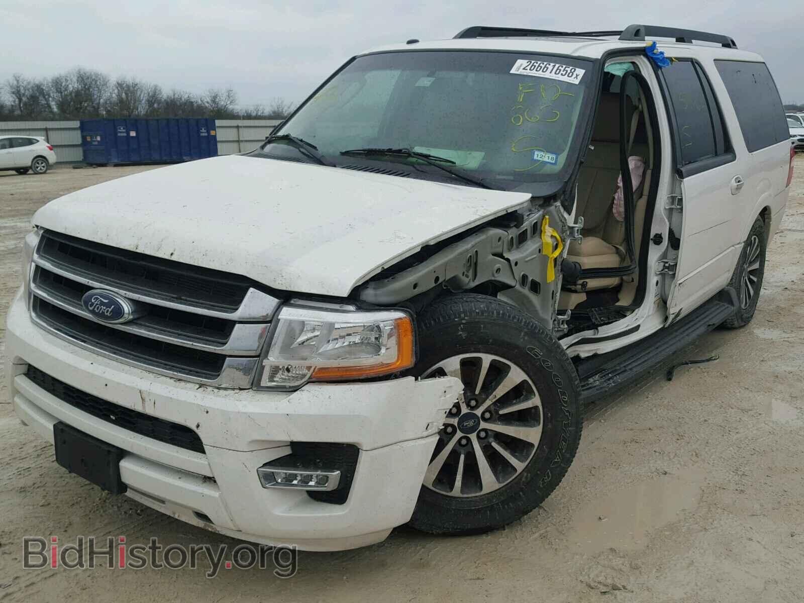 2015 FORD EXPEDITION - VIN: 1FMJK1HT7FEF12865 - Фото 2
