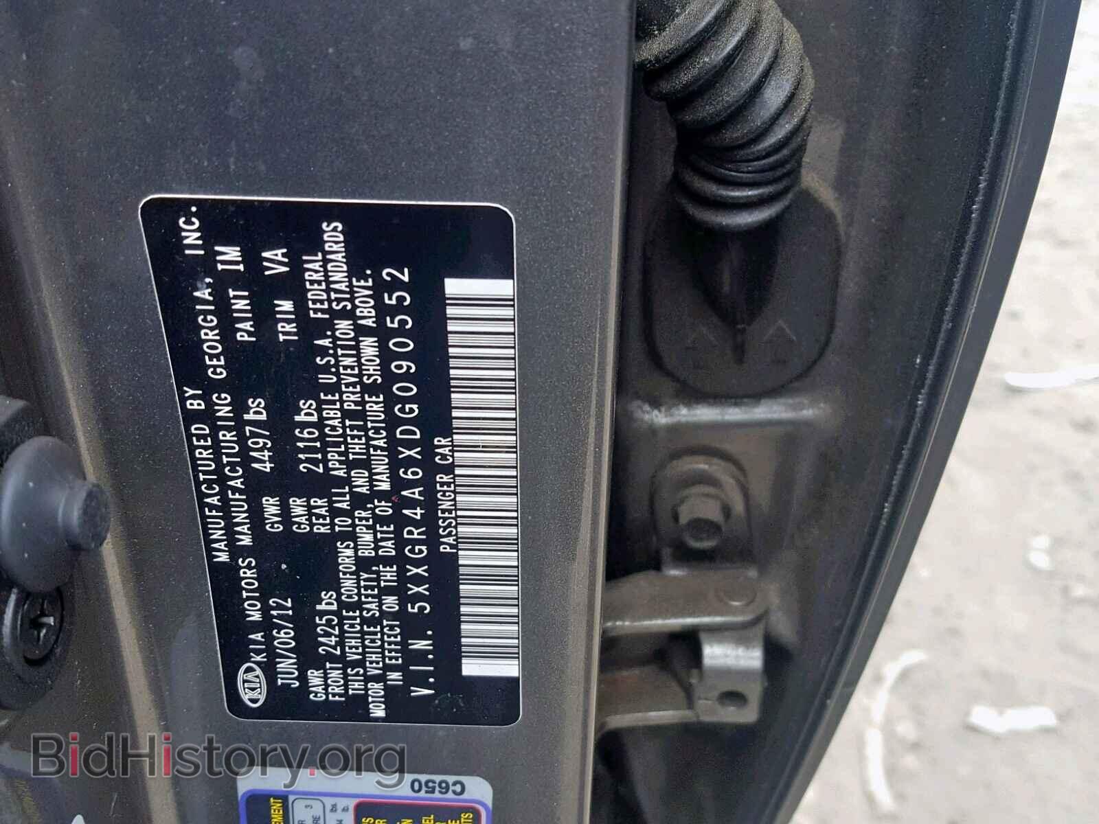 2013 KIA OPTIMA - VIN: 5XXGR4A6XDG090552 - Photo 10