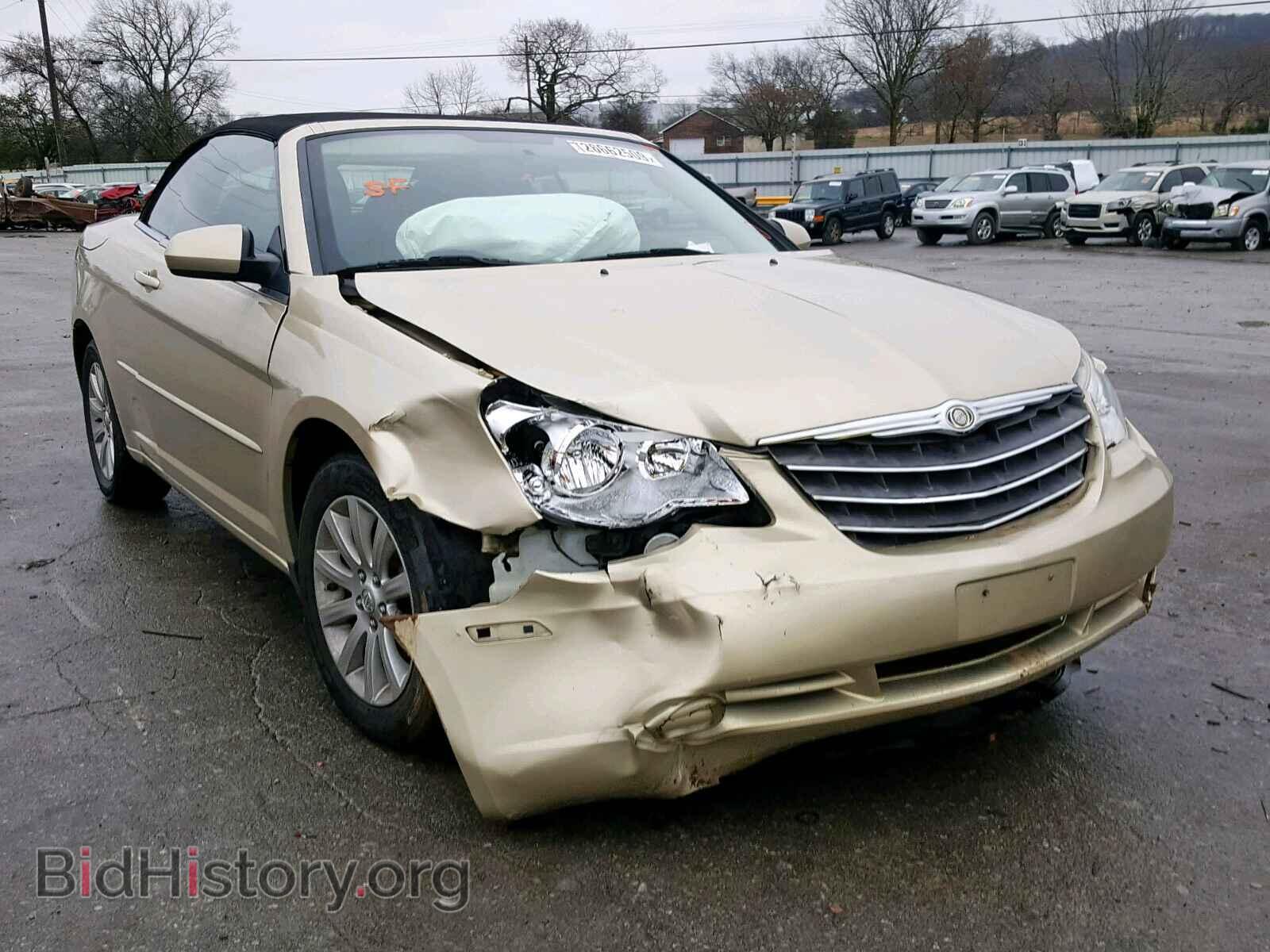 Photo 1C3BC5ED9AN187594 - CHRYSLER SEBRING 2010