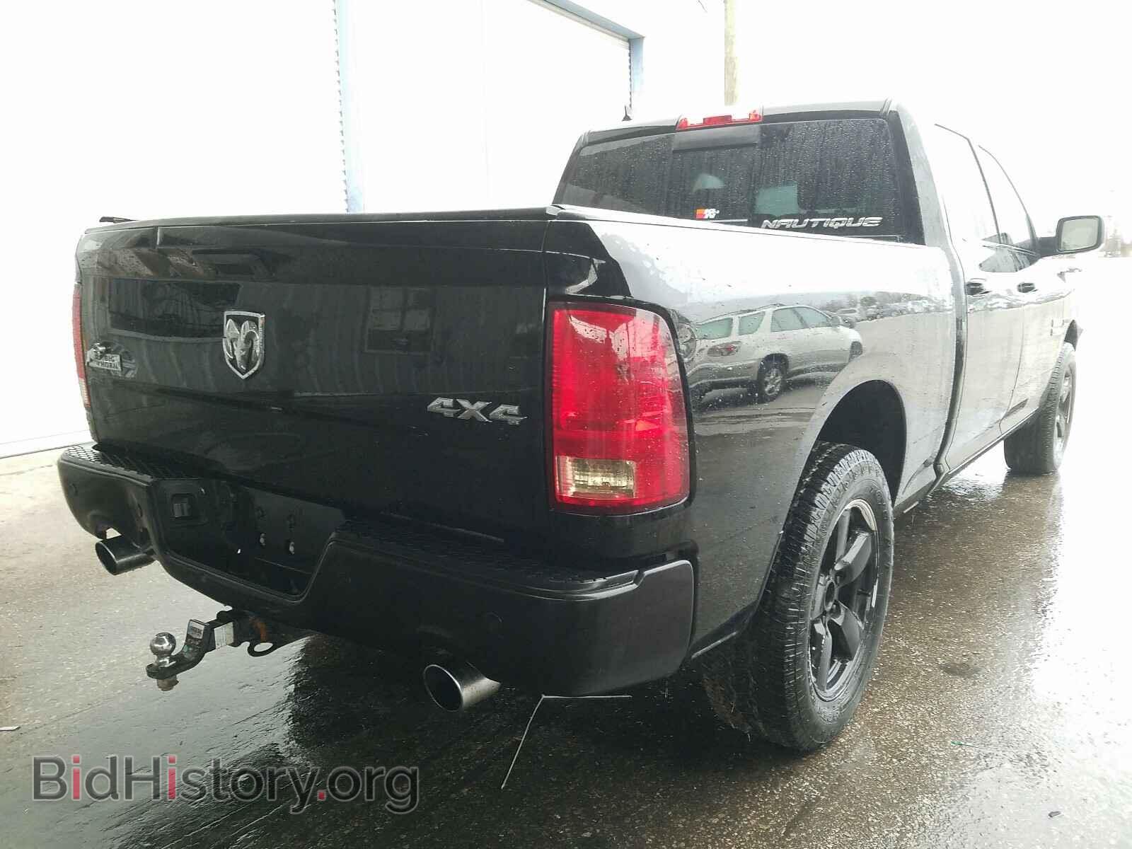 2014 RAM 1500 - VIN: 1C6RR7TM7ES442426 - Photo 4