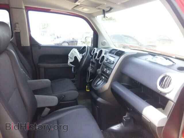 2005 HONDA ELEMENT - VIN: 5J6YH18675L005187 - Photo 5