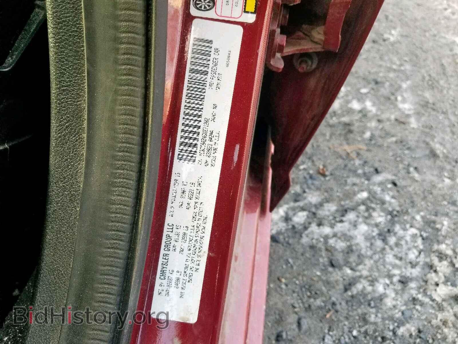 2013 CHRYSLER 200 - VIN: 1C3CCBAB4DN671202 - Фото 10