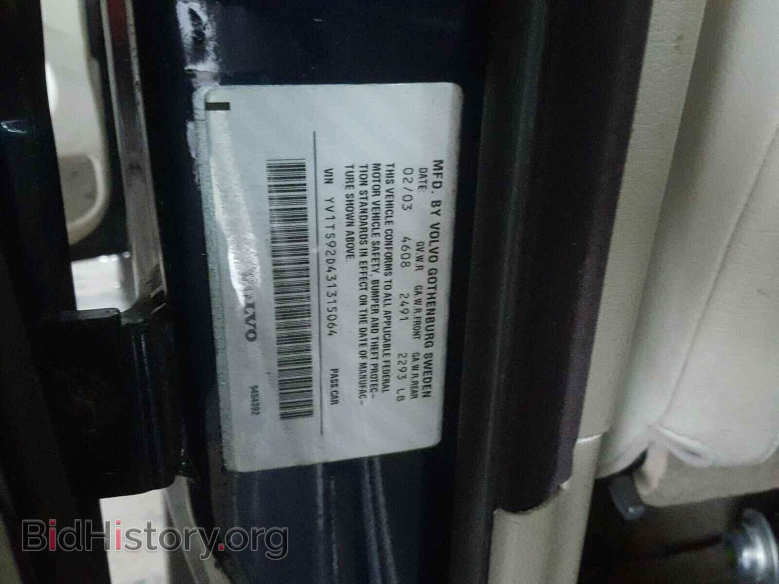 2003 VOLVO S80 - VIN: YV1TS92D431315064 - Photo 10