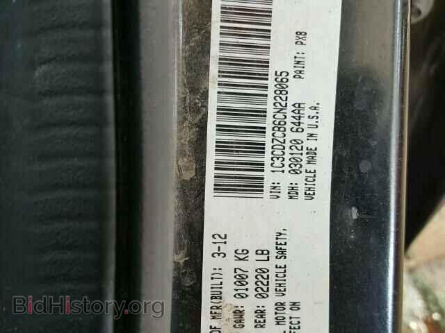 2012 DODGE AVENGER - VIN: 1C3CDZCB6CN228065 - Фото 10