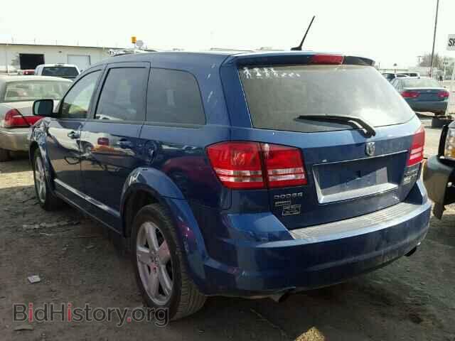 2009 DODGE JOURNEY - VIN: 3D4GH57V69T576247 - Фото 3