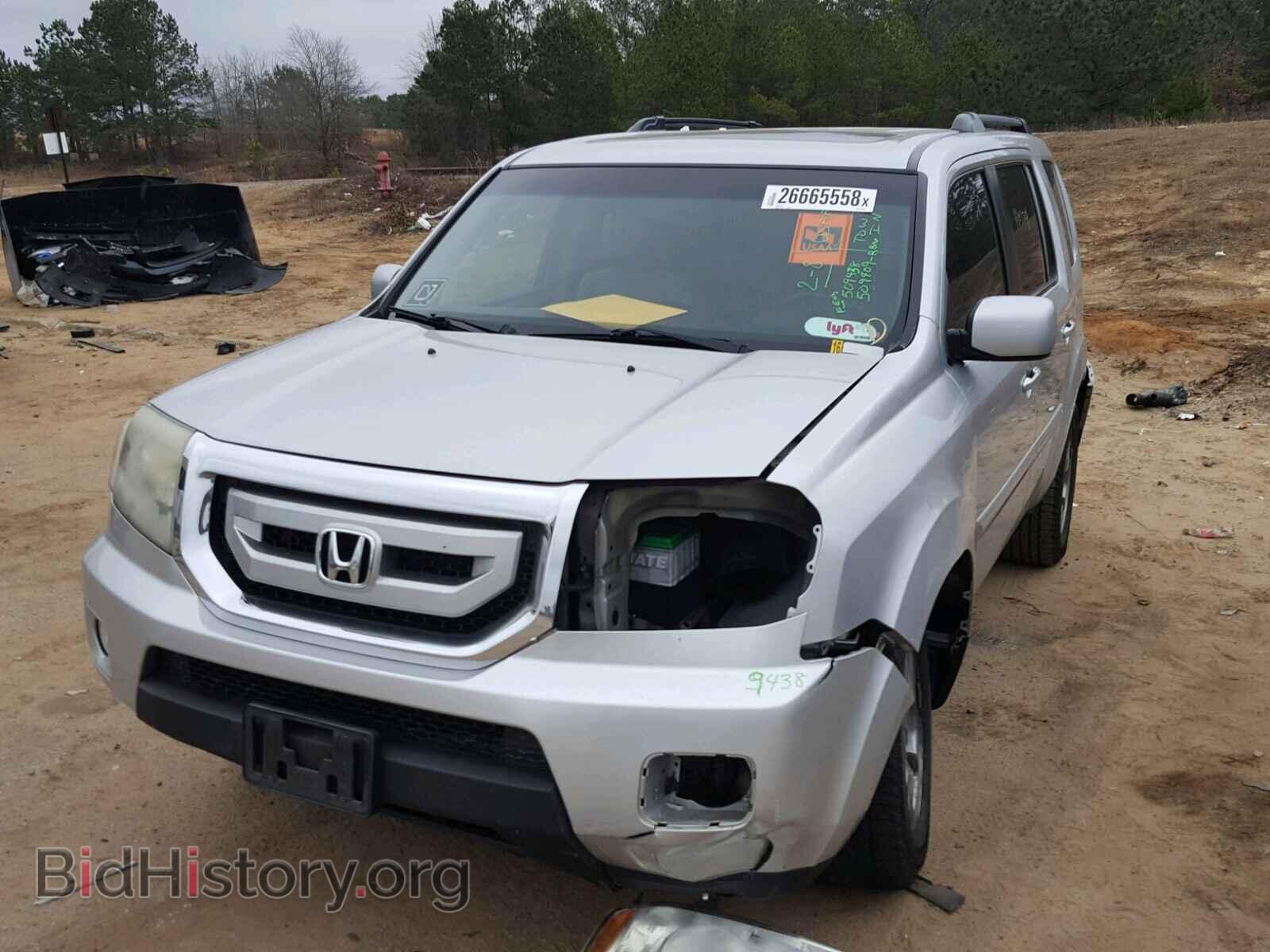 2011 HONDA PILOT - VIN: 5FNYF3H56BB015836 - Фото 2