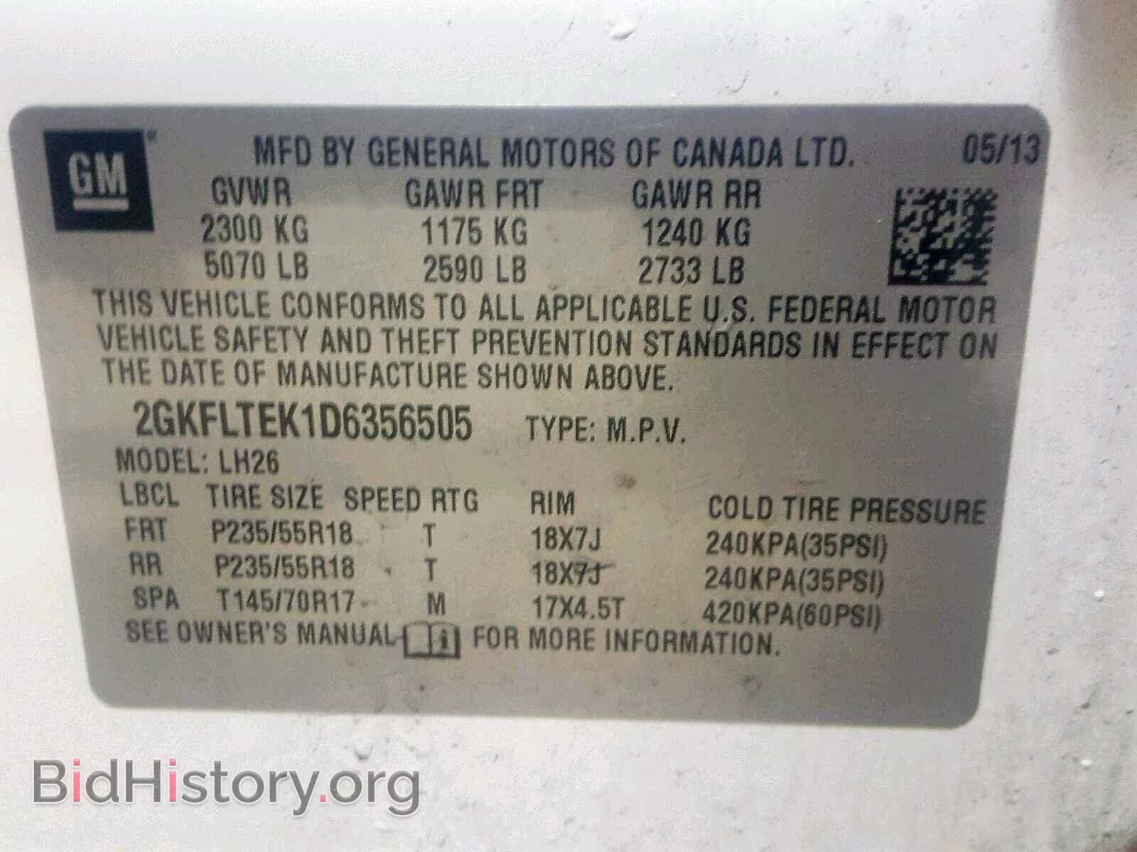 2013 GMC TERRAIN SL - VIN: 2GKFLTEK1D6356505 - Фото 10