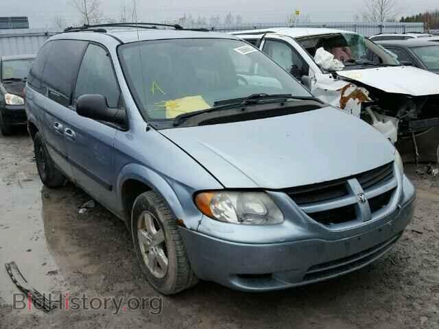 Photo 1D4GP45R65B149181 - DODGE CARAVAN 2005