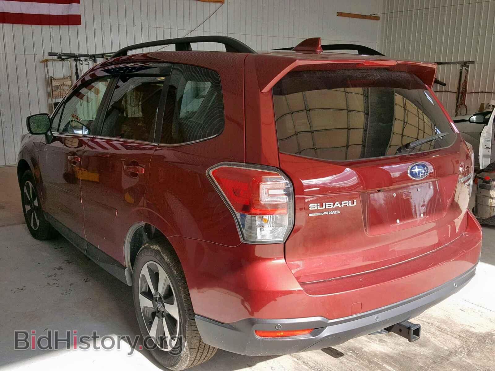 2017 SUBARU FORESTER - VIN: JF2SJARC1HH516195 - Фото 3