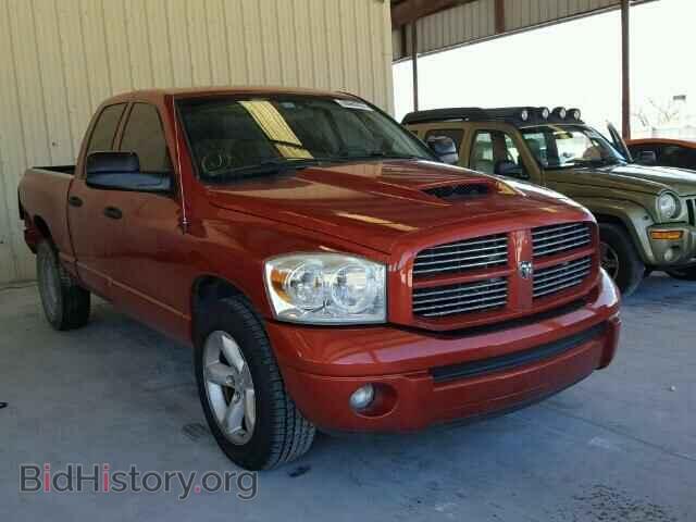 Фотография 1D7HA18297S251521 - DODGE RAM 1500 2007