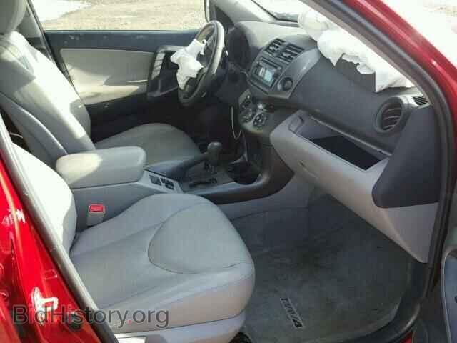2012 TOYOTA RAV4 - VIN: 2T3DK4DV4CW078239 - Фото 5