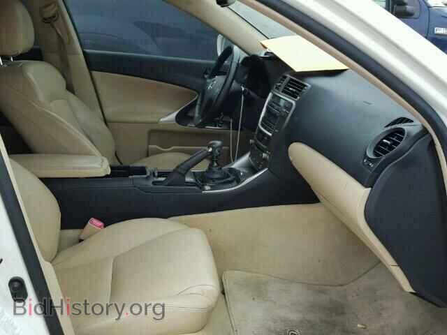 2007 LEXUS IS250 - VIN: JTHBK262072057979 - Фото 5
