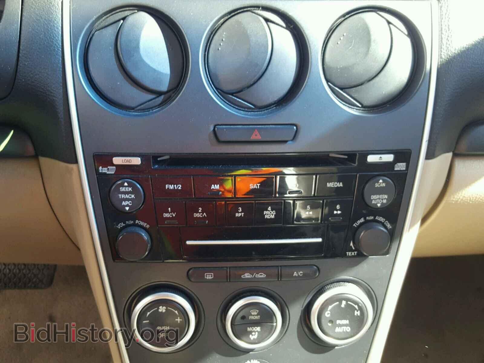 2006 MAZDA 6 - VIN: 1YVHP80DX65M27496 - Фото 9