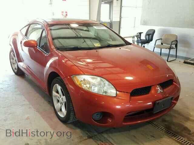 Photo 4A3AK24F78E002333 - MITSUBISHI ECLIPSE 2008