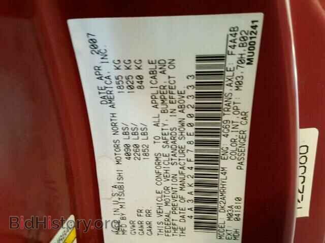 2008 MITSUBISHI ECLIPSE - VIN: 4A3AK24F78E002333 - Фото 10