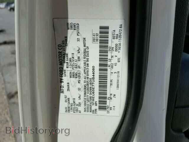 2007 FORD EXPLORER - VIN: 1FMEU65E77UB44080 - Фото 10
