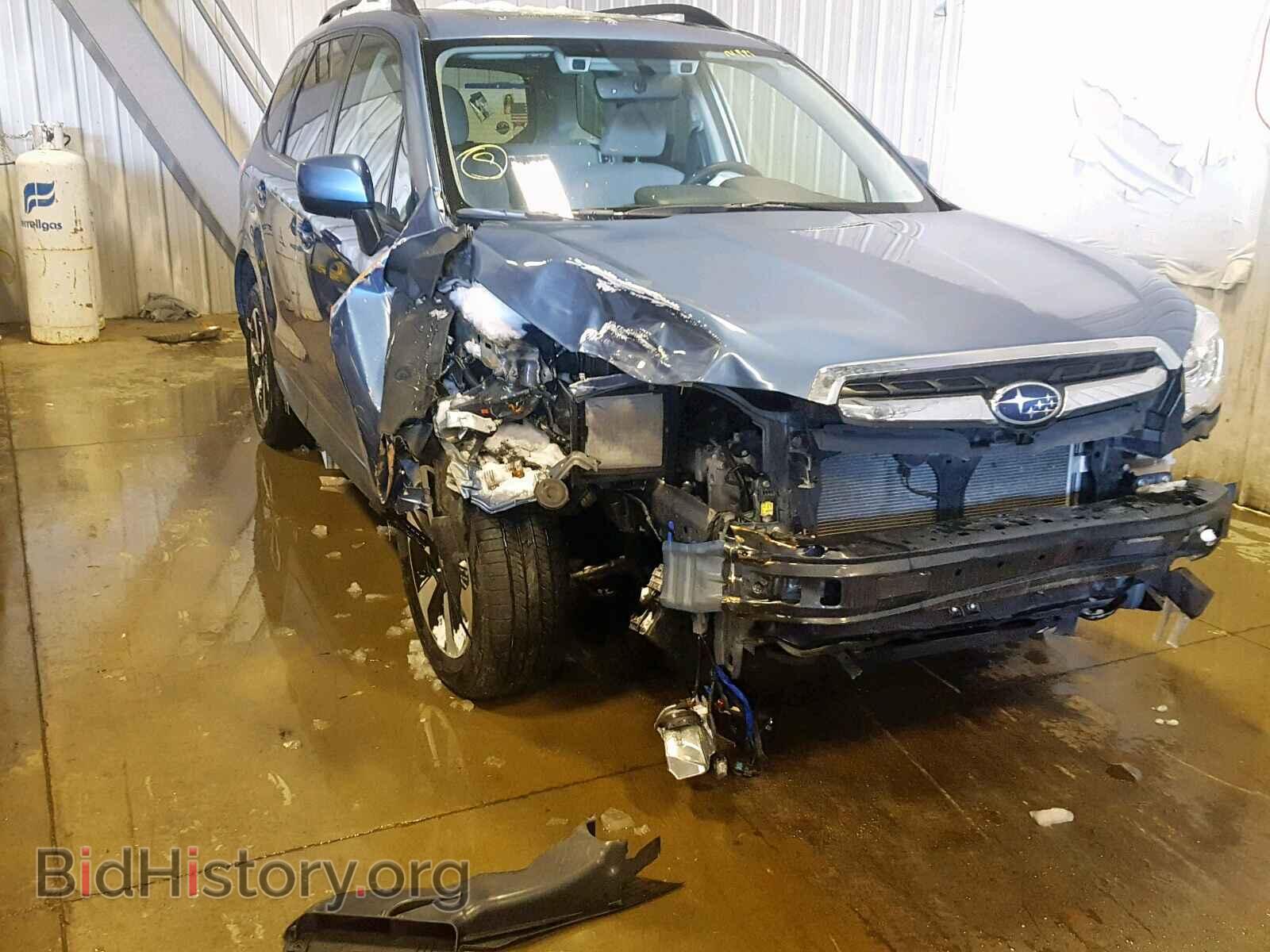 Photo JF2SJAGC3HH511471 - SUBARU FORESTER 2017