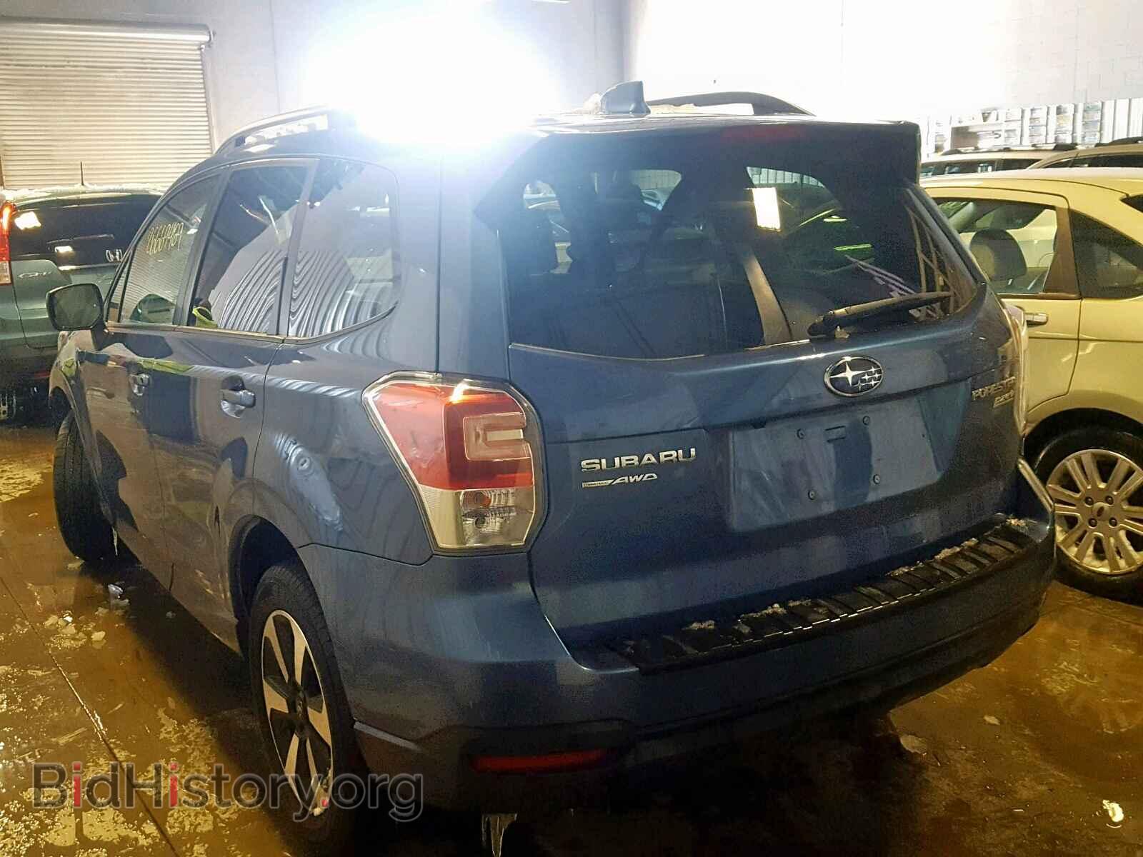 2017 SUBARU FORESTER - VIN: JF2SJAGC3HH511471 - Photo 3