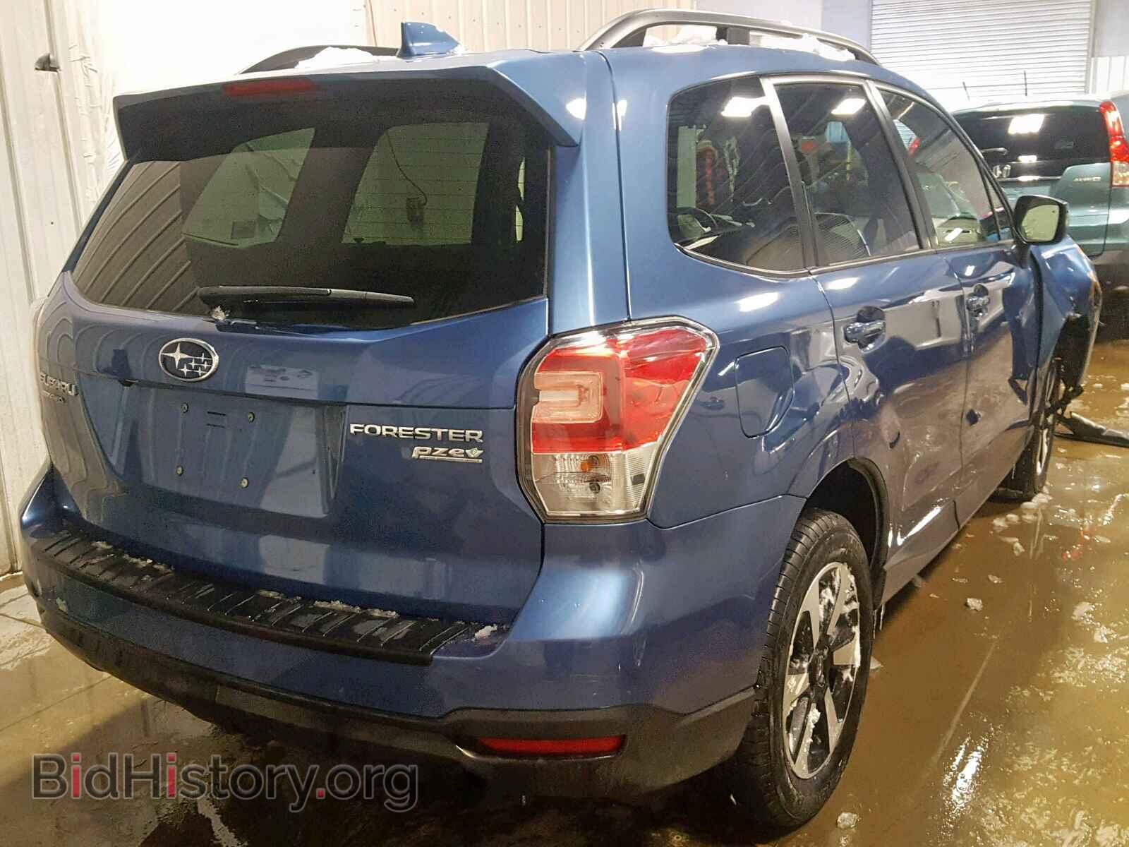 2017 SUBARU FORESTER - VIN: JF2SJAGC3HH511471 - Photo 4