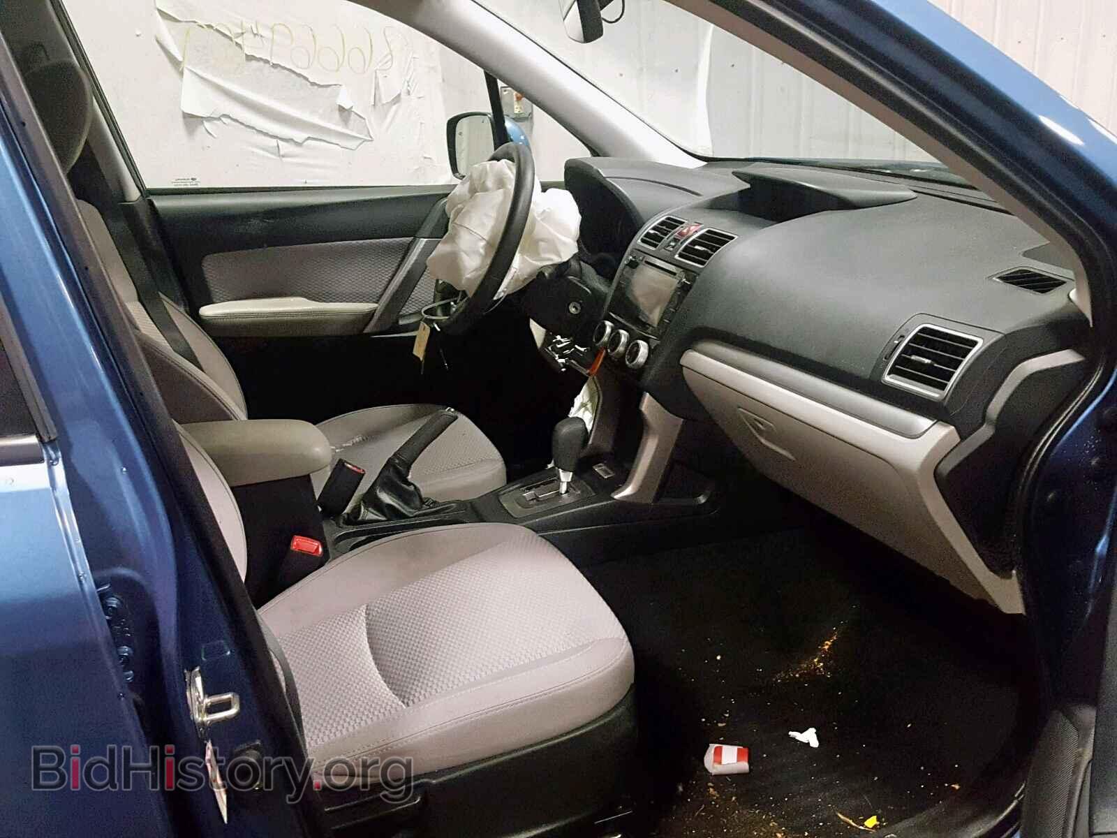 2017 SUBARU FORESTER - VIN: JF2SJAGC3HH511471 - Photo 5